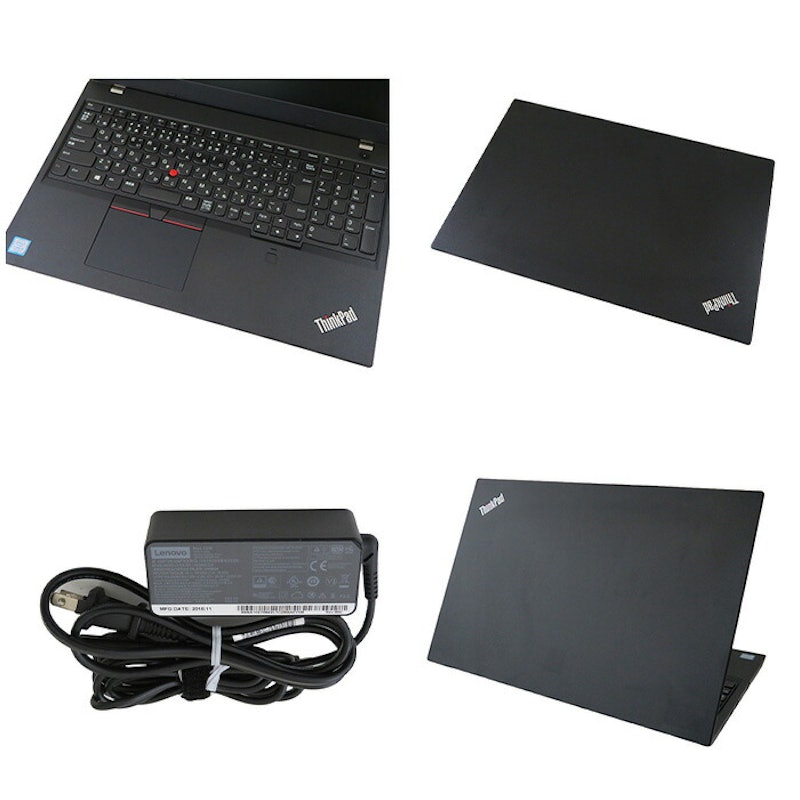 再生中古 Lenovo製ノートパソコン 2