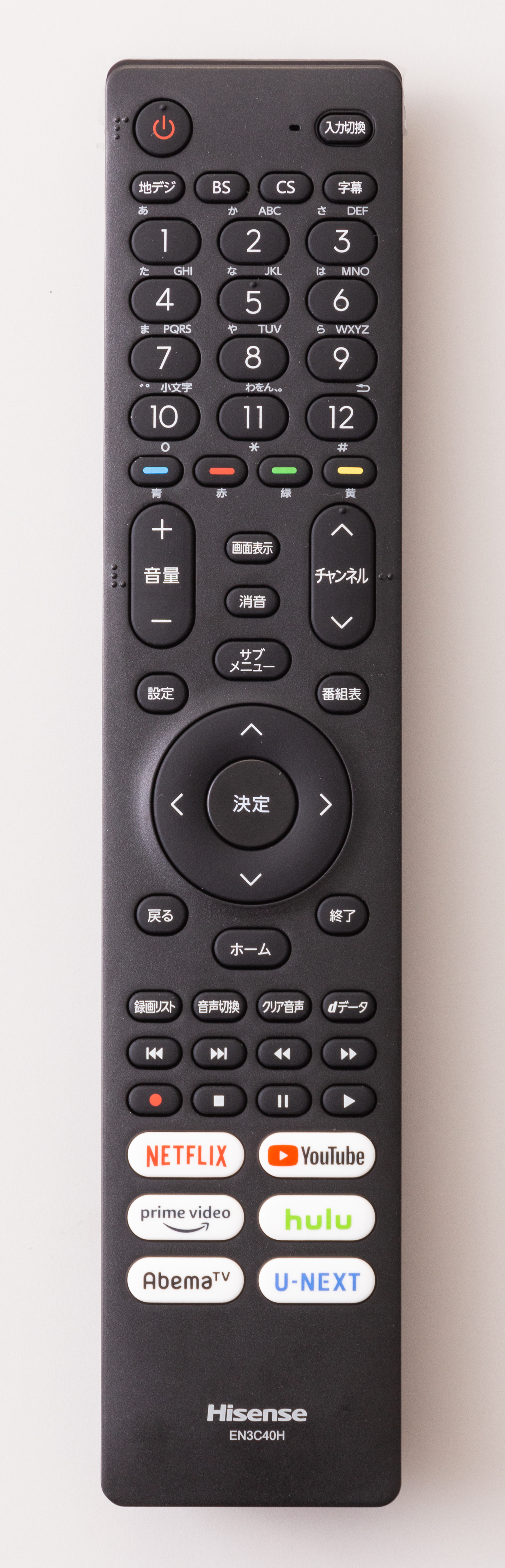 4K液晶テレビ 8