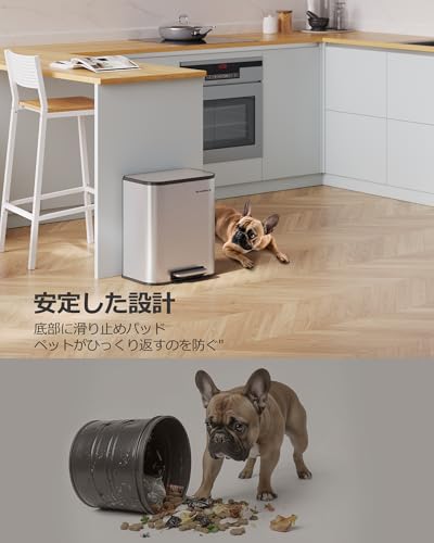 キッチンゴミ箱 5