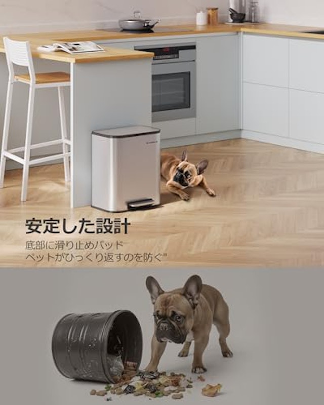 キッチンゴミ箱 5