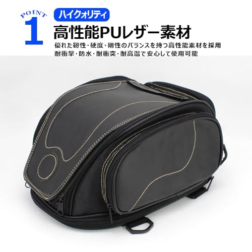 バイク用リアシートバッグ 3