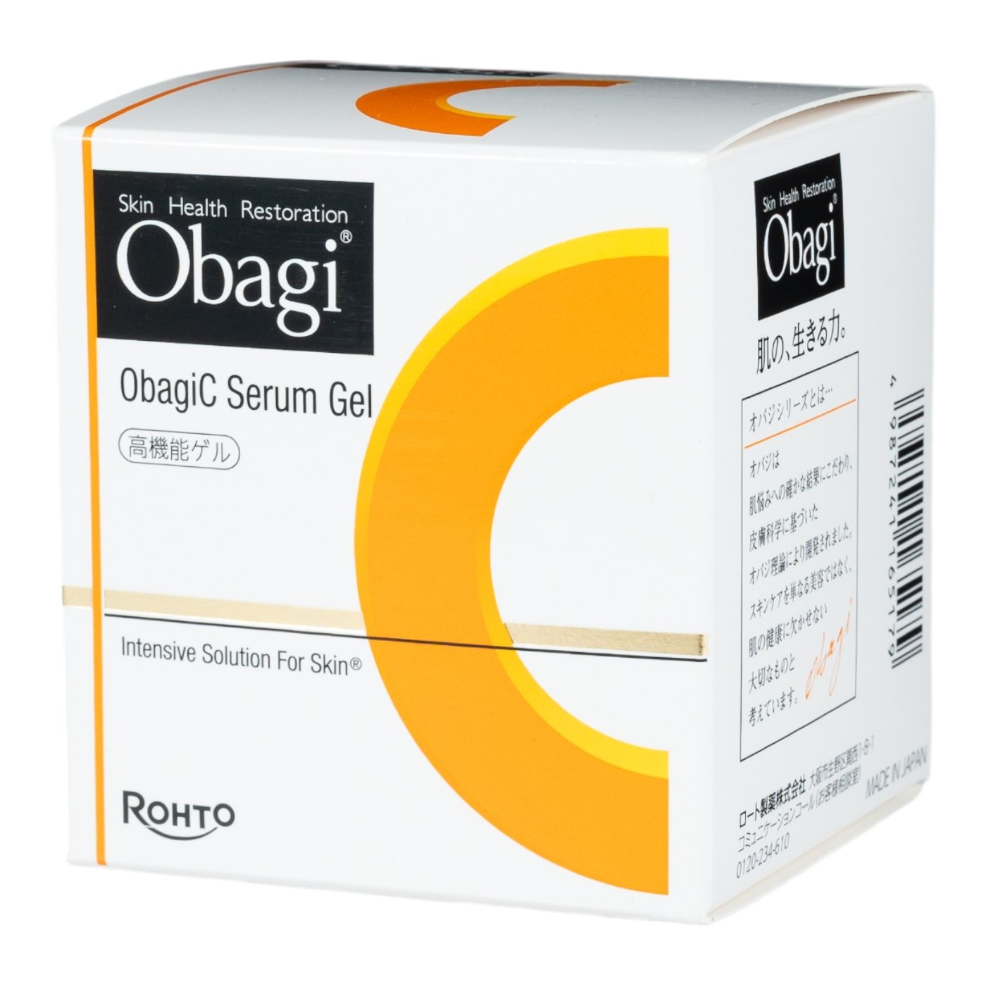 ロート製薬 Obagi オバジC セラムゲル クチコミ評価・評判&検証レビュー 4