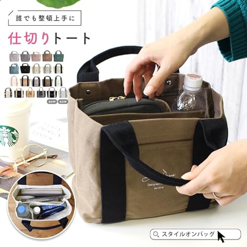 ミニトートバッグ 2