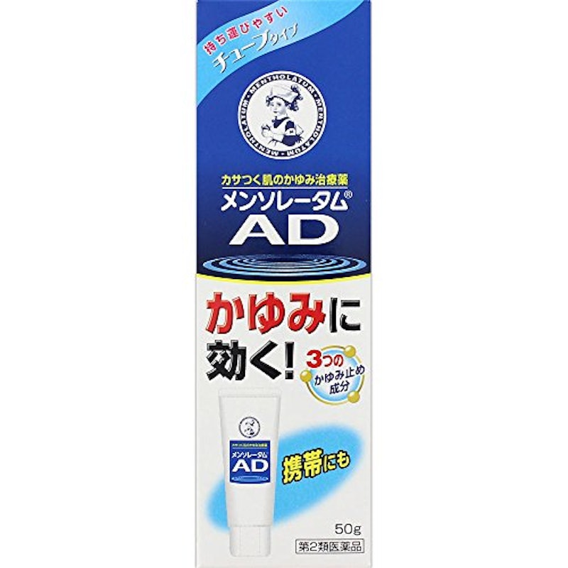 21年 皮膚炎用市販薬のおすすめ人気ランキング10選 Mybest 21年 皮膚炎用市販薬のおすすめ人気ランキング10選 Mybest