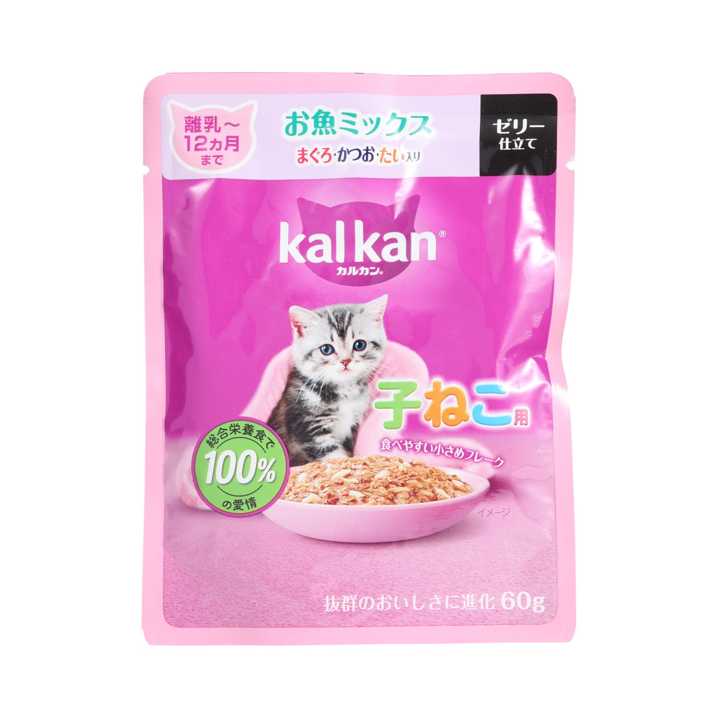 パウチ 12ヵ月までの子ねこ用 お魚ミックス まぐろかつおたい入り 1