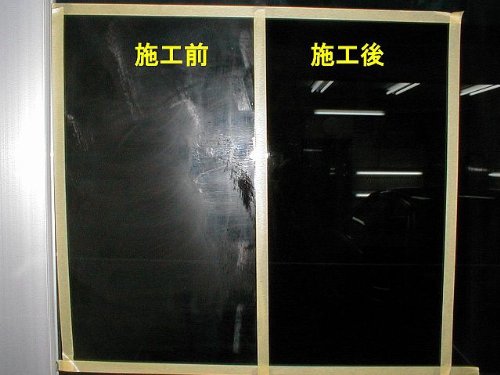 22年 車用ガラスクリーナーのおすすめ人気ランキング15選 Mybest