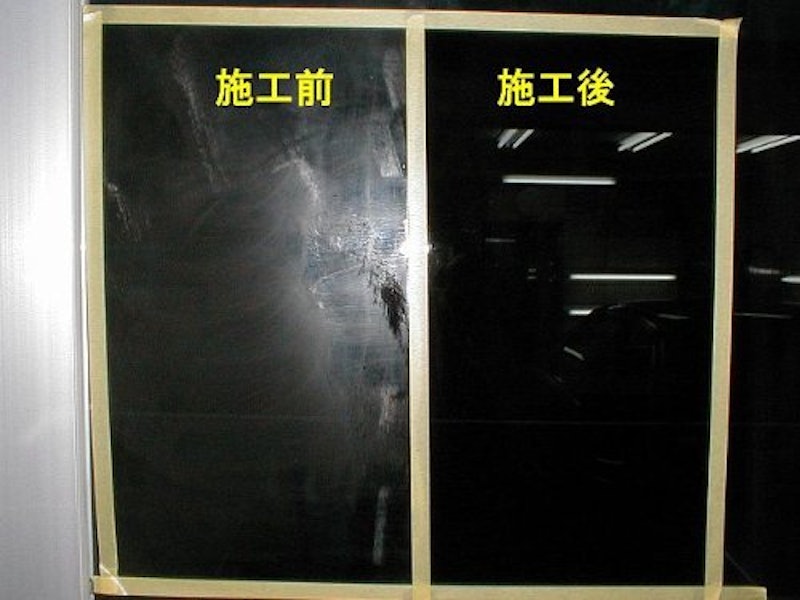 22年 車用ガラスクリーナーのおすすめ人気ランキング15選 Mybest 22年 車用ガラスクリーナーのおすすめ人気ランキング15選 Mybest