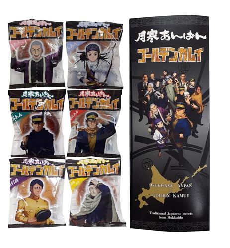 月寒あんぱん6種セット ゴールデンカムイver. 1