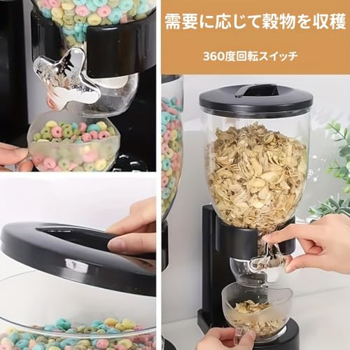 ポップンディスペンサー 3