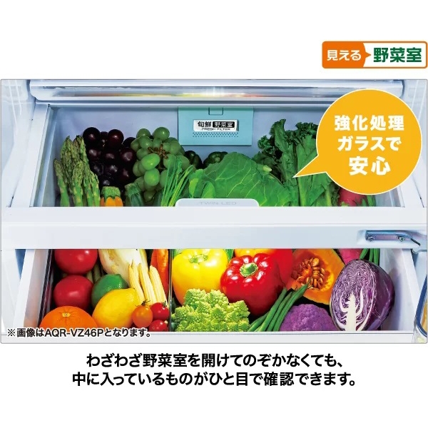冷蔵庫 3