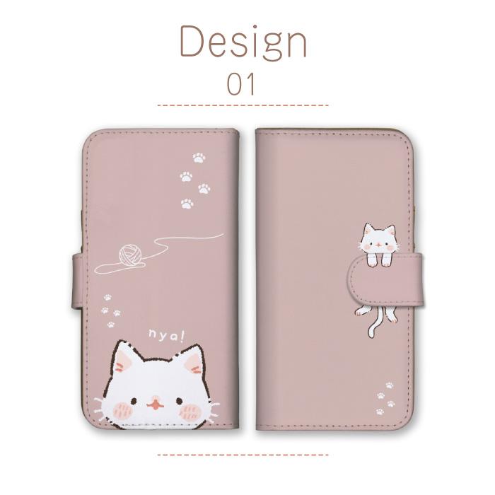 スマホケース 手帳型  猫柄 2