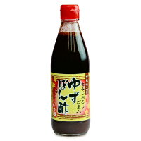 22年 ゆずポン酢のおすすめ人気ランキング49選 Mybest