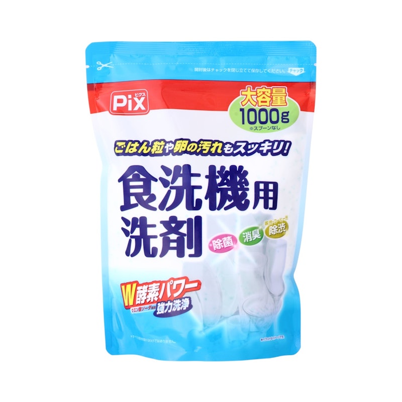 食洗い機用洗剤 1