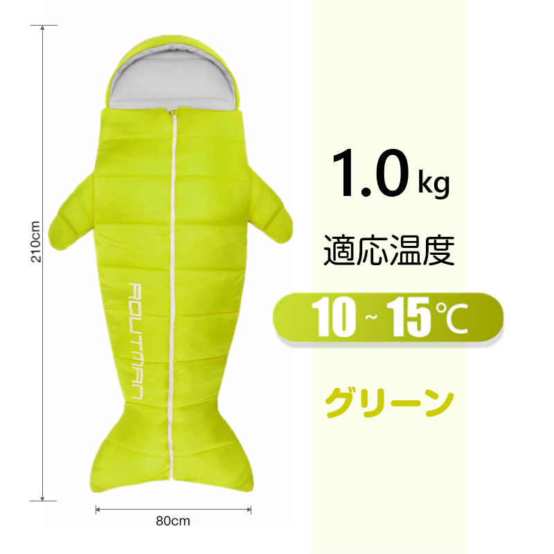 ペンギン寝袋 8
