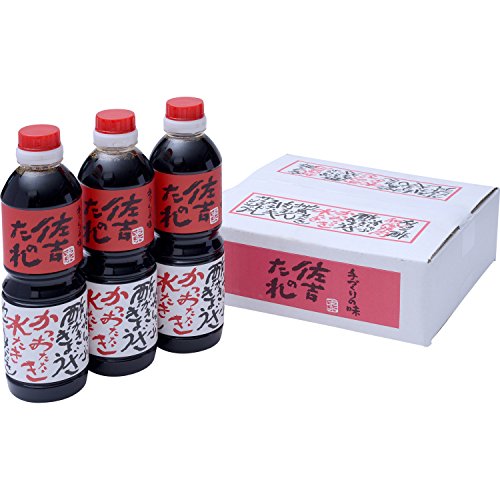 ギフト3本セット 1