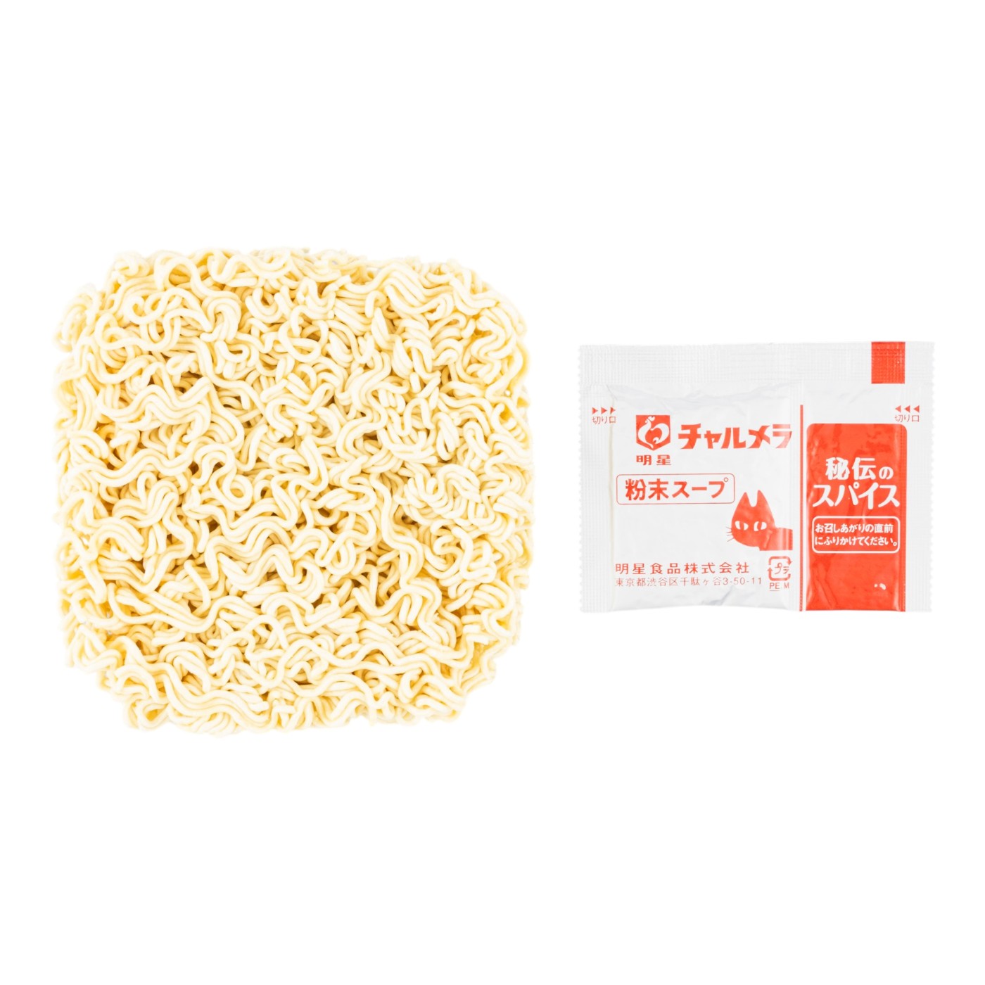 しょうゆラーメン 6