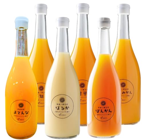 贅沢しぼり 愛媛みかん100%ストレートジュース 1