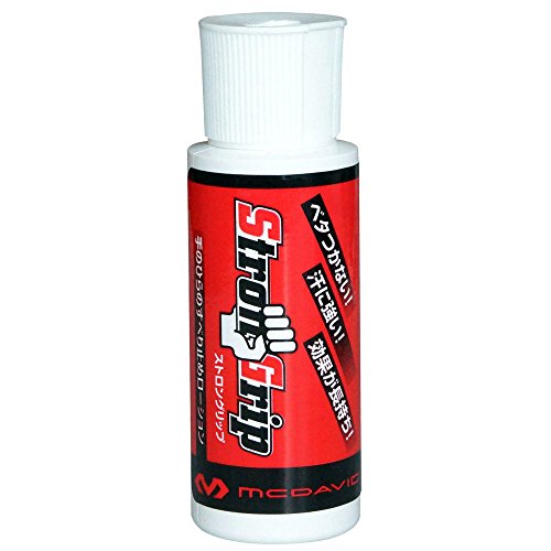 ストロングリップ 滑り止め 1