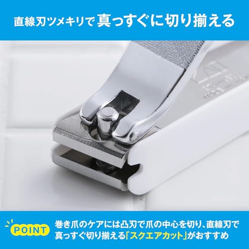 巻き爪用直線刃ツメキリ 3