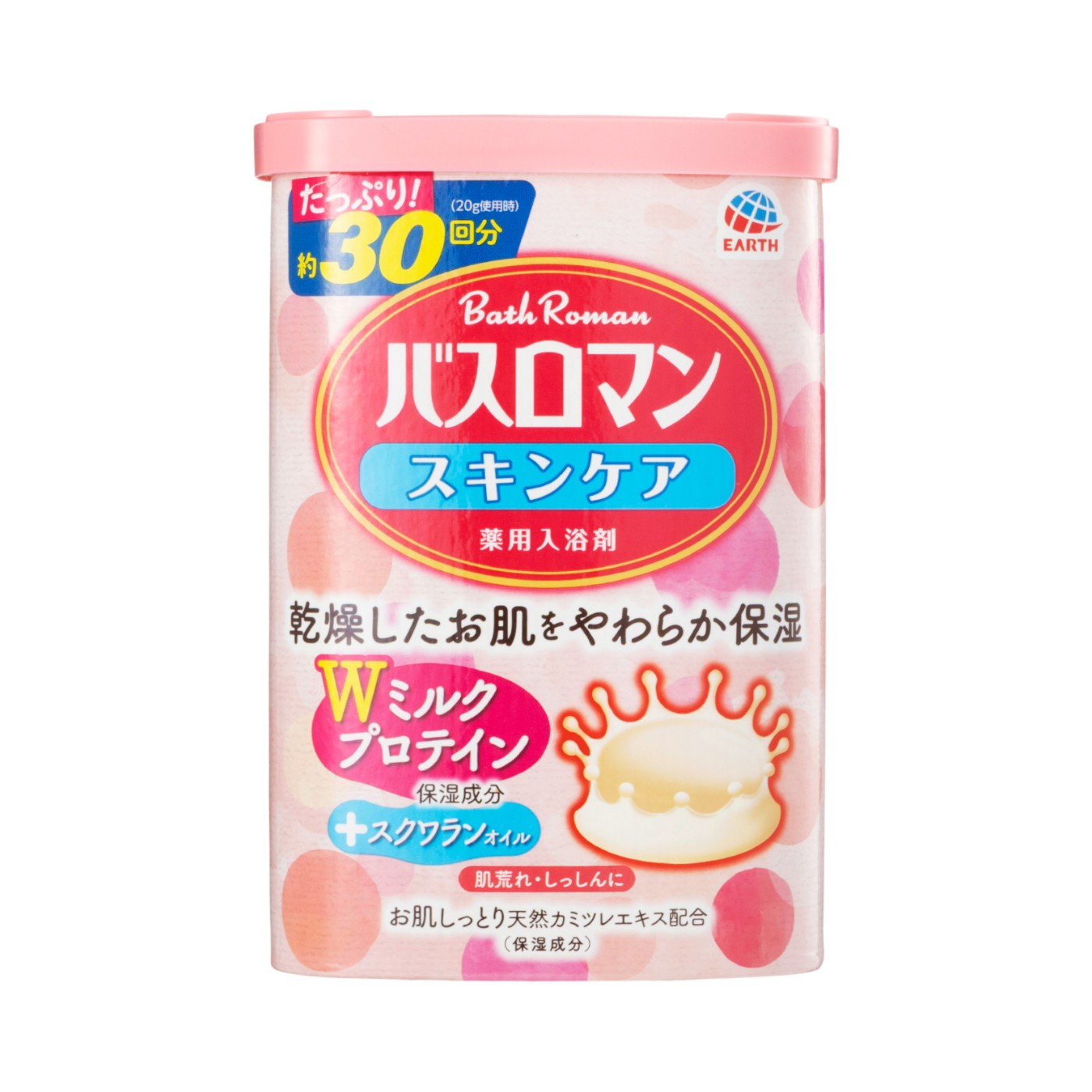 バスミルクのおすすめ人気ランキング【2026年5月】 4