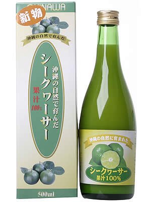 沖縄の自然に育まれたシークヮーサー果汁100%  1