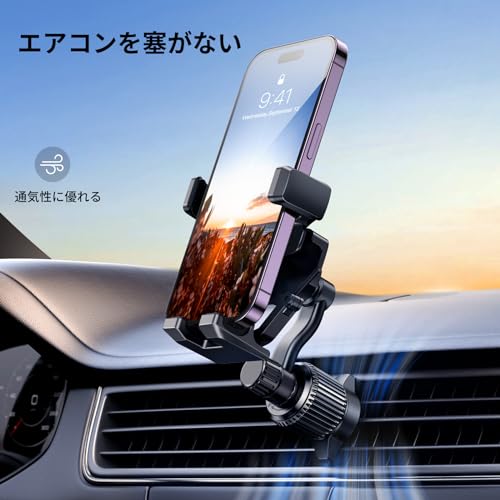車載ホルダー 3