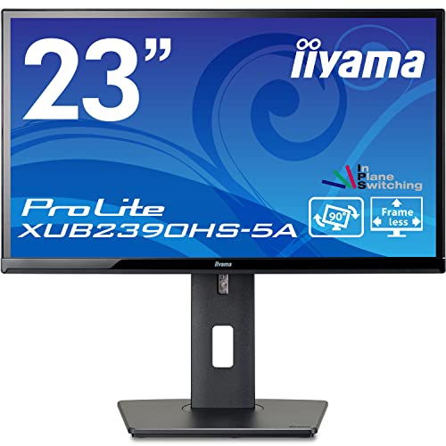 iiyama 23インチモニター ProLite XB2380HS 90度回転