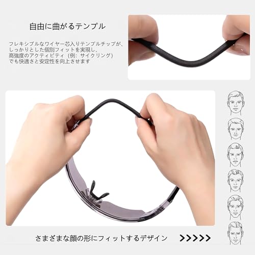 スポーツサングラス 3