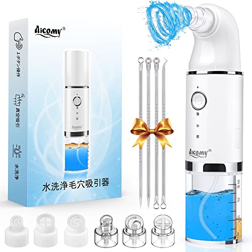 毛穴吸引器  1
