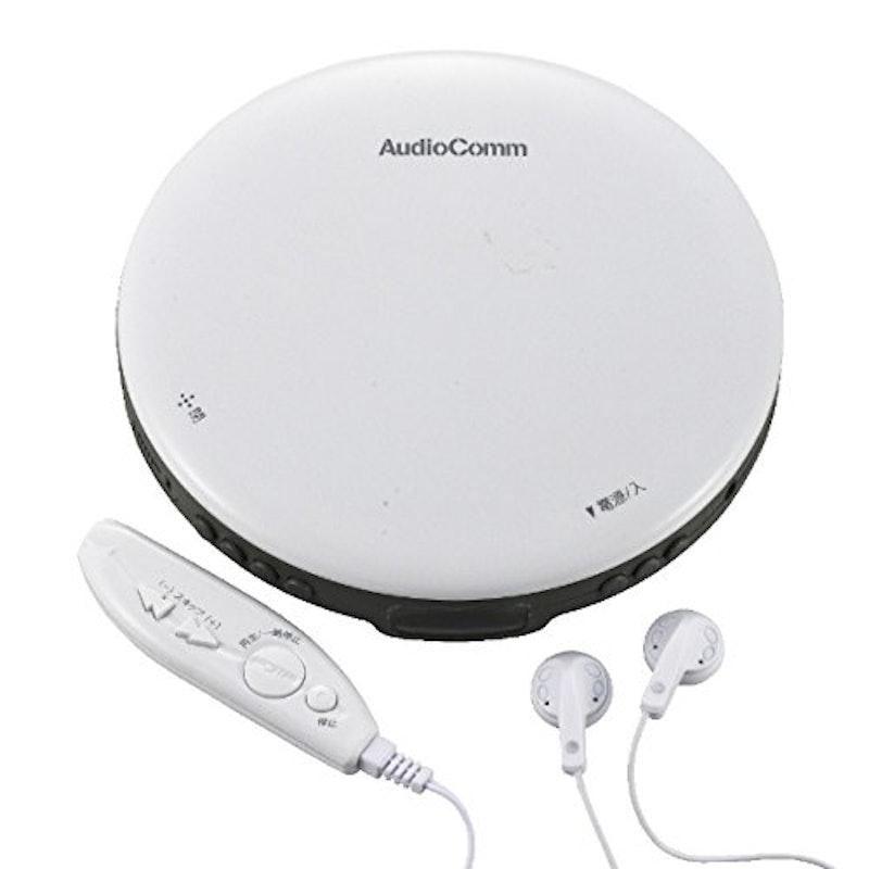 ポータブルCDプレーヤー 1
