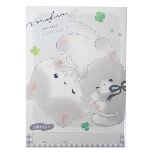 自由帳 1