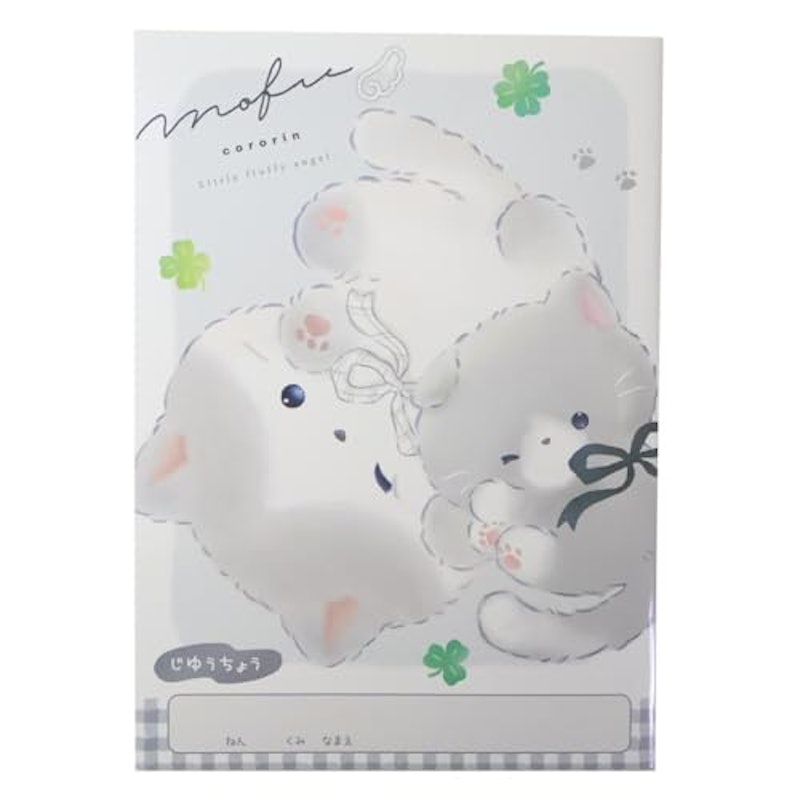 自由帳 1