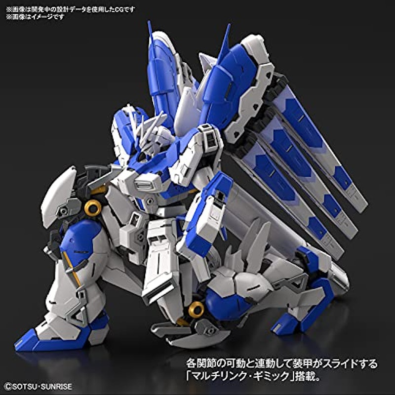RG 1/144 Hi-νガンダム 4