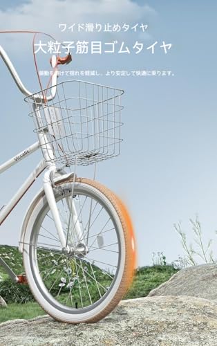 自転車 5