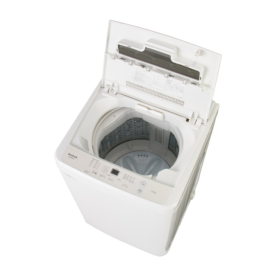 マクスゼン 全自動洗濯機 JW50WP01をレビュー！口コミ・評判をもとに