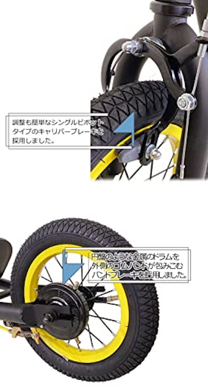 キックスクーター 3