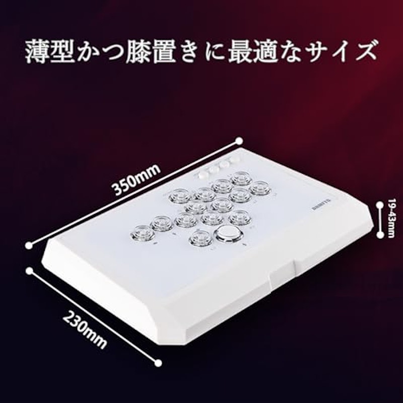 レバーレス アケコン 5