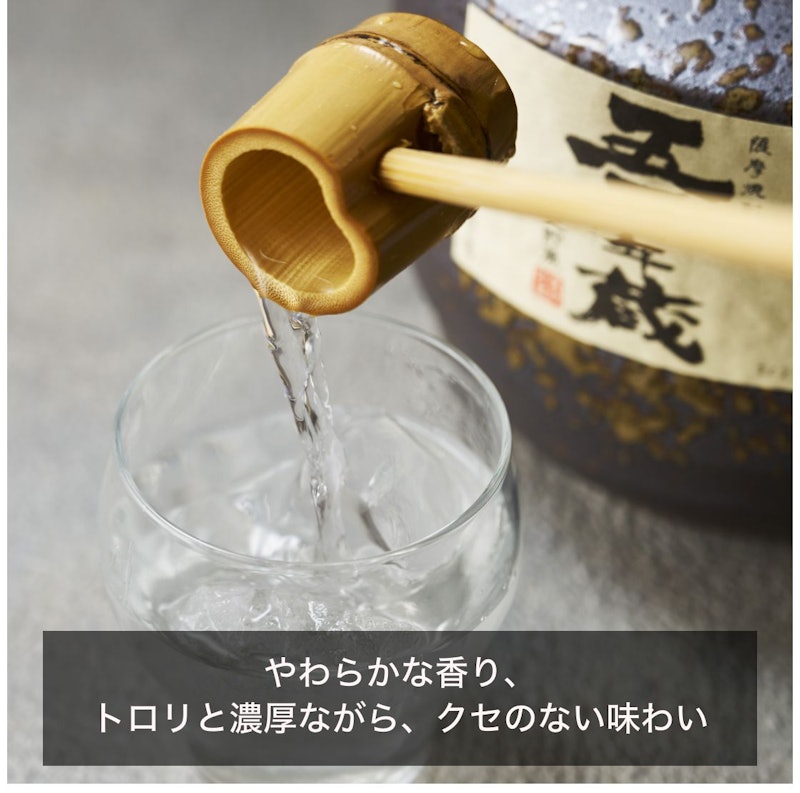 五百年蔵 甕貯蔵 5