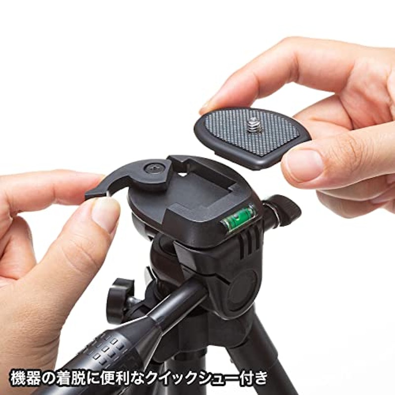 コンパクト三脚 3段 WEBカメラ対応 5