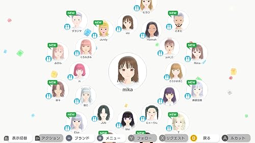ファッションドリーマー 6
