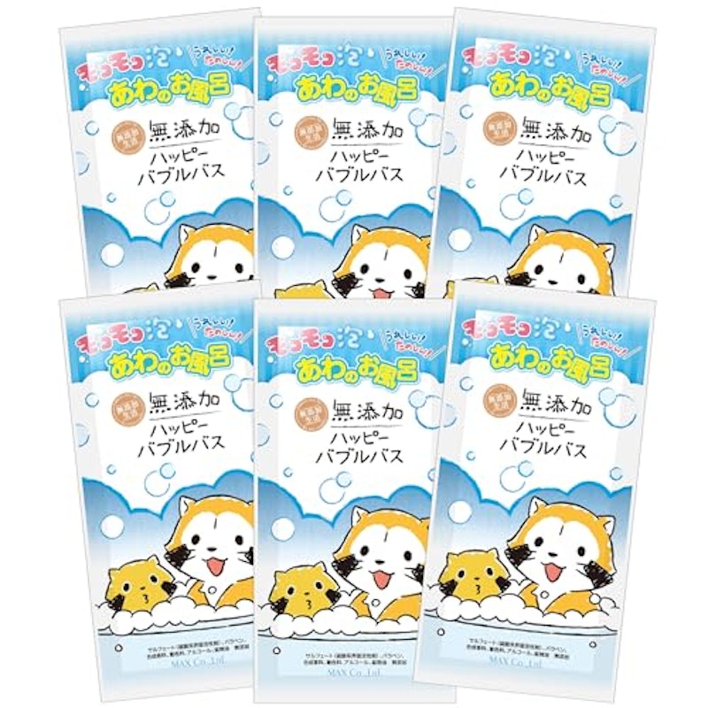 無添加 ハッピーバブルバス ミニパウチ 1