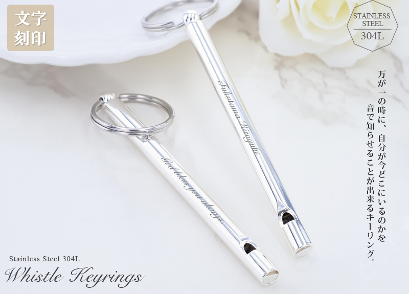 22年 防災用ホイッスルのおすすめ人気ランキング11選 Mybest