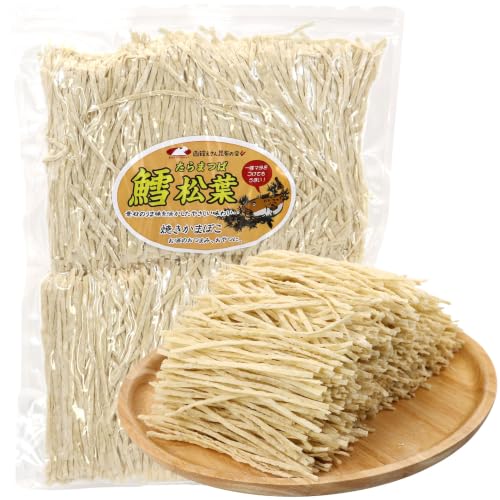 焼きかまぼこ たらまつば 1