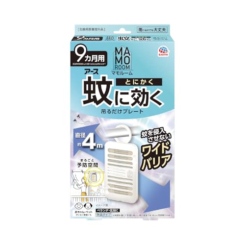 蚊に効く吊るだけプレート 9ヵ月用 1