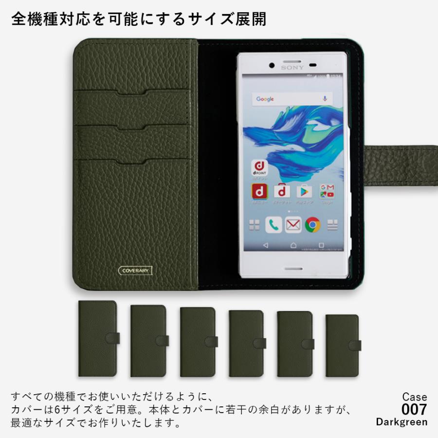 COVERARY 手帳型ケース 9