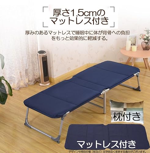 折りたたみベッド 8