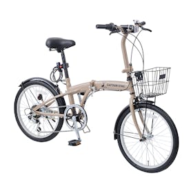 キャプテンスタッグ 折りたたみ自転車 美品 キャプテンスタッグ 折りたたみ自転車を検証レビュー
