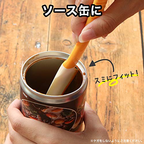 ビン・缶用 スクレーパー 3