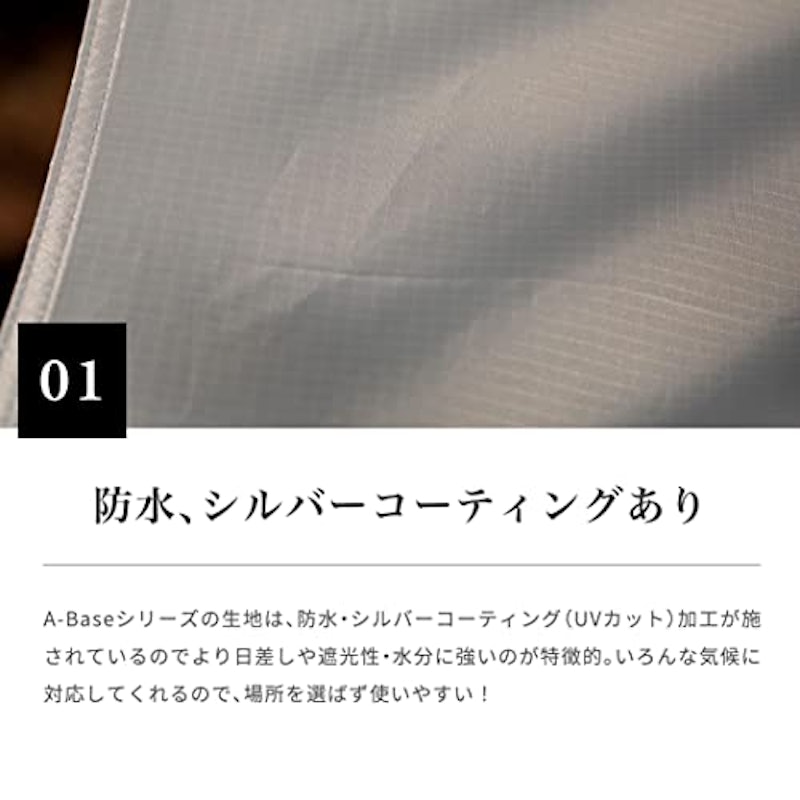 A-Base tent 2