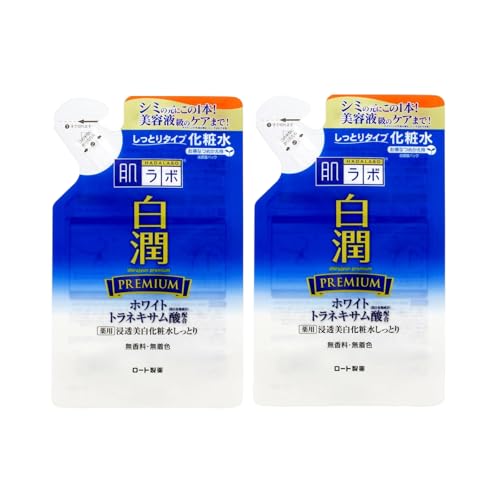 薬用浸透美白化粧水 しっとりタイプ 1